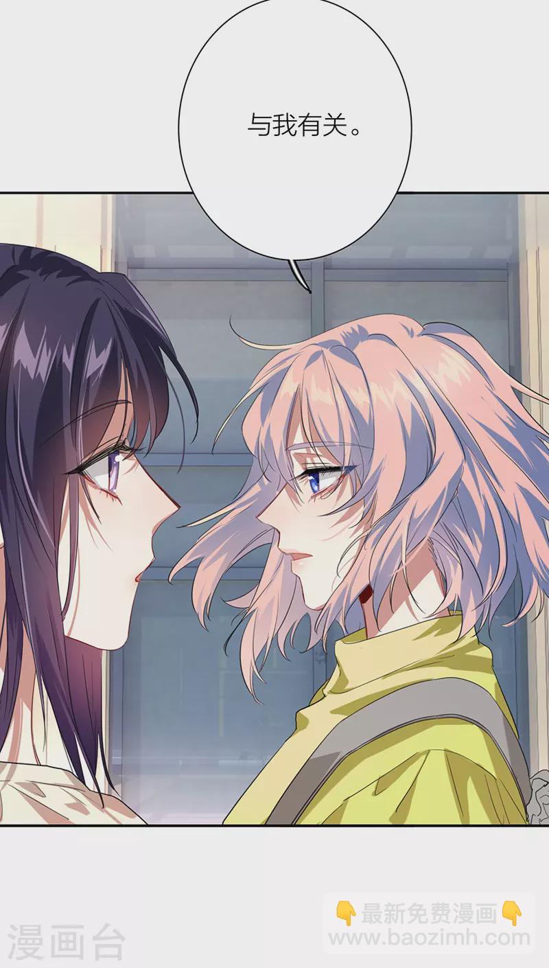第319话-第327话