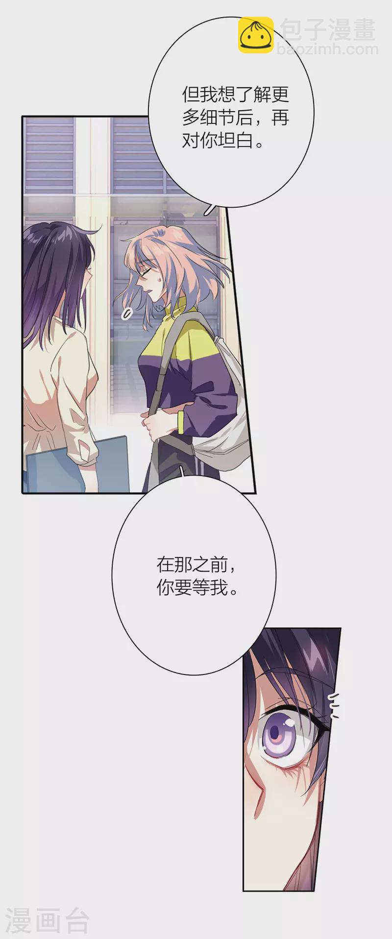 第319话-第327话