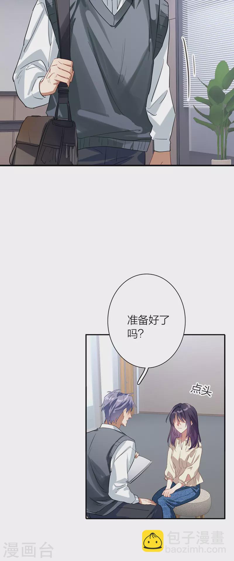 第319话-第327话