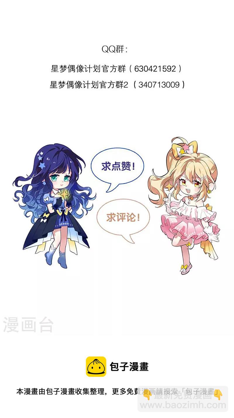第319话-第327话