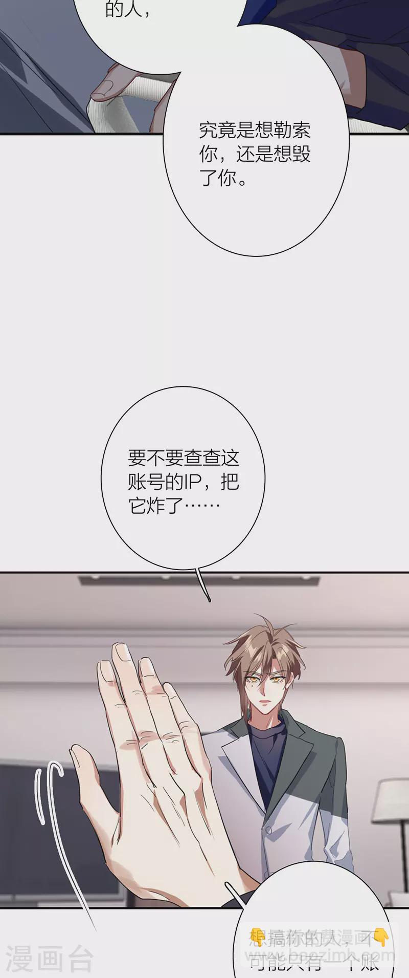 第319话-第327话