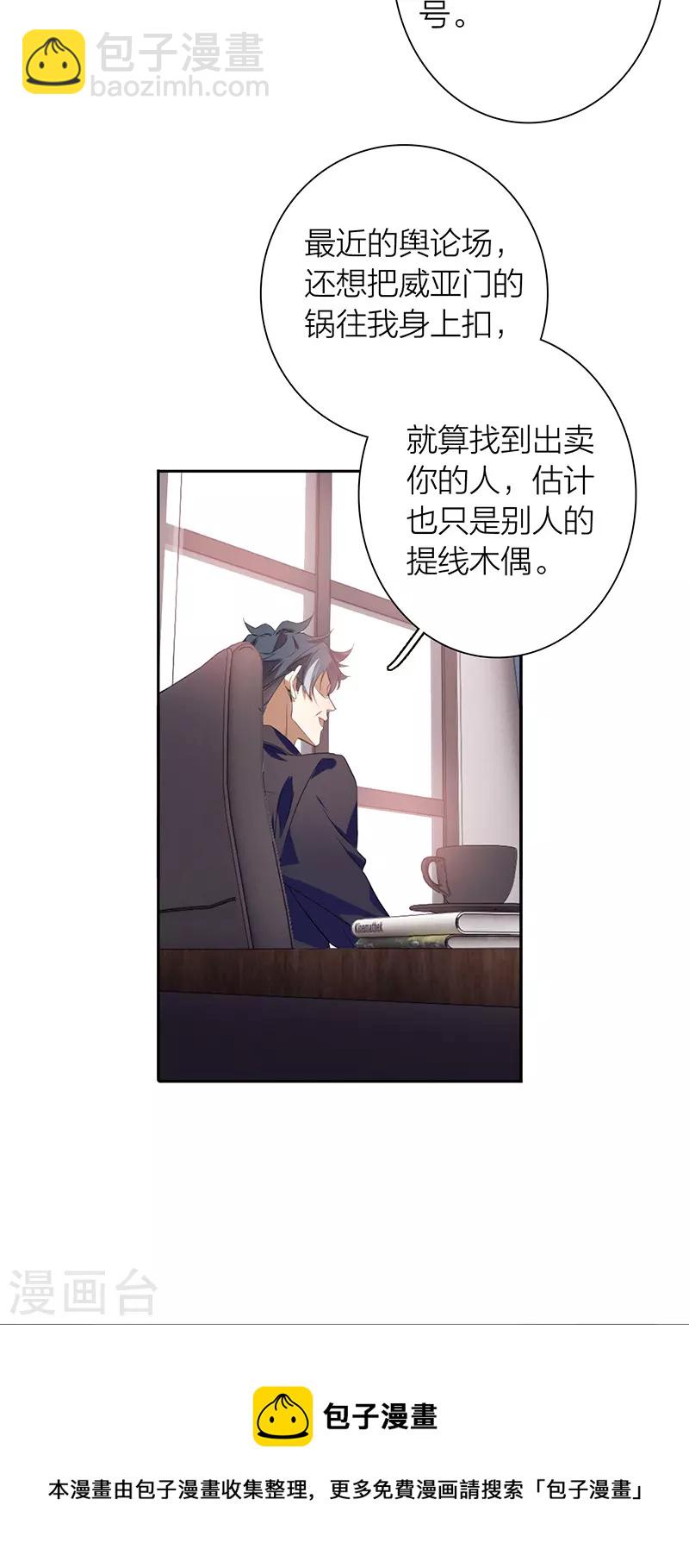 第319话-第327话