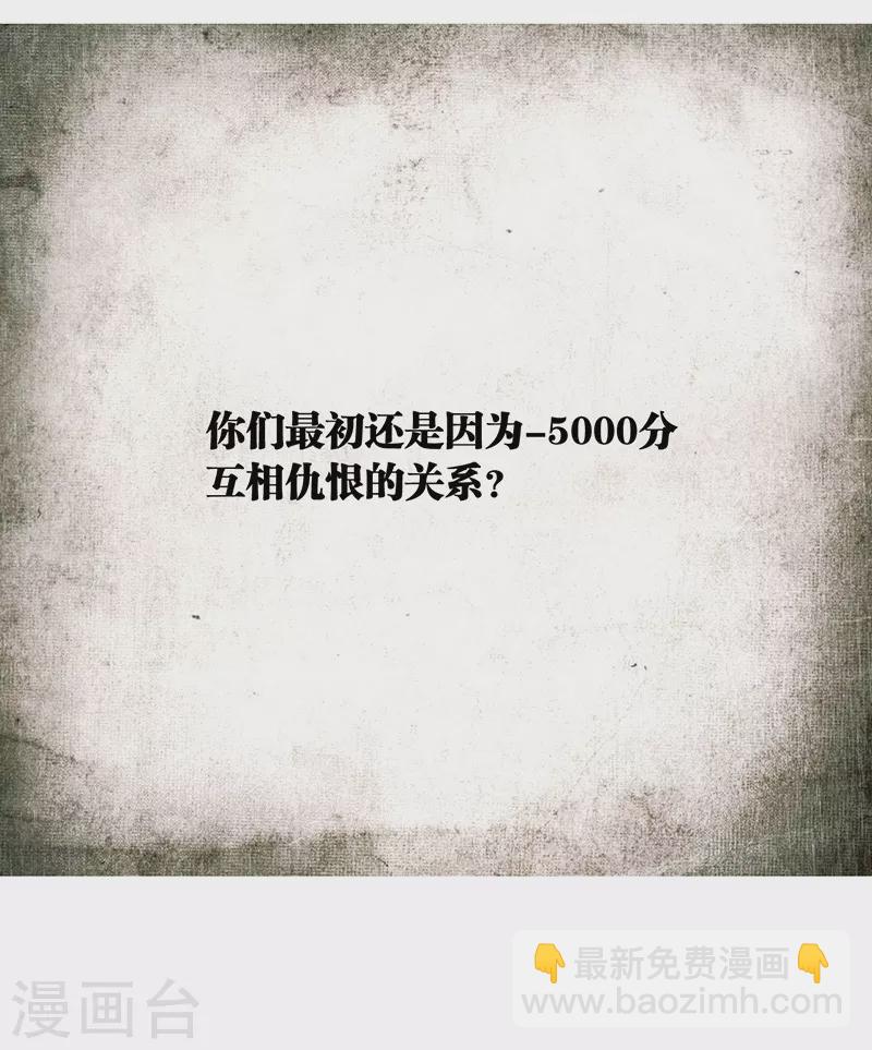 第320话-第329话
