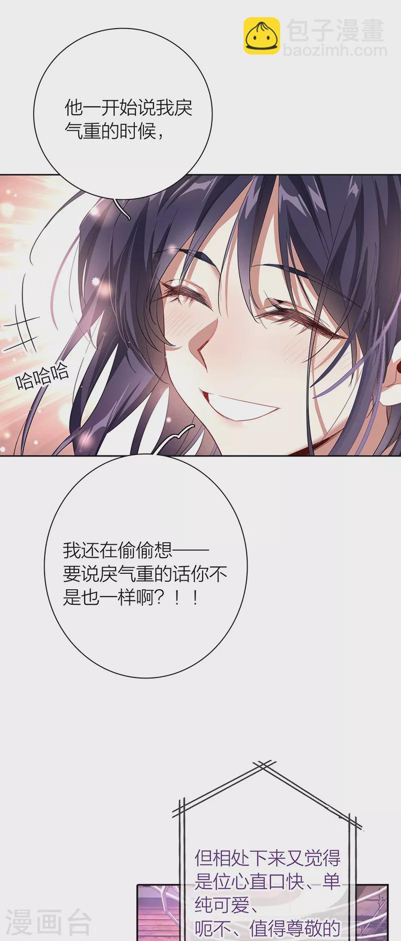 第320话-第329话