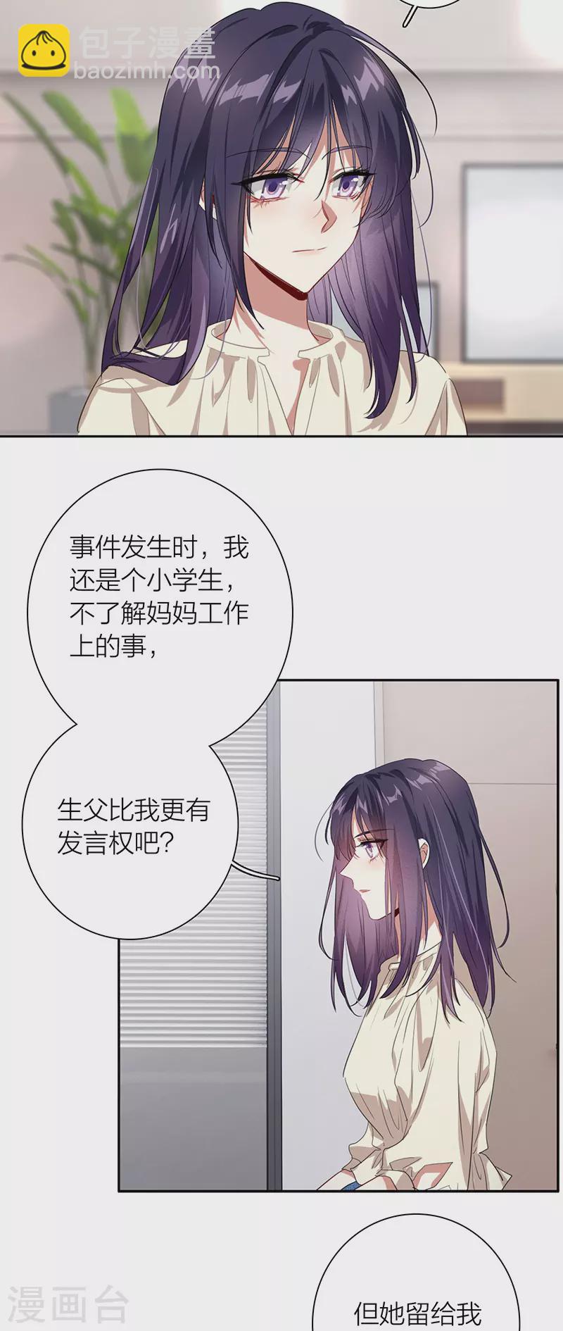 第320话-第329话