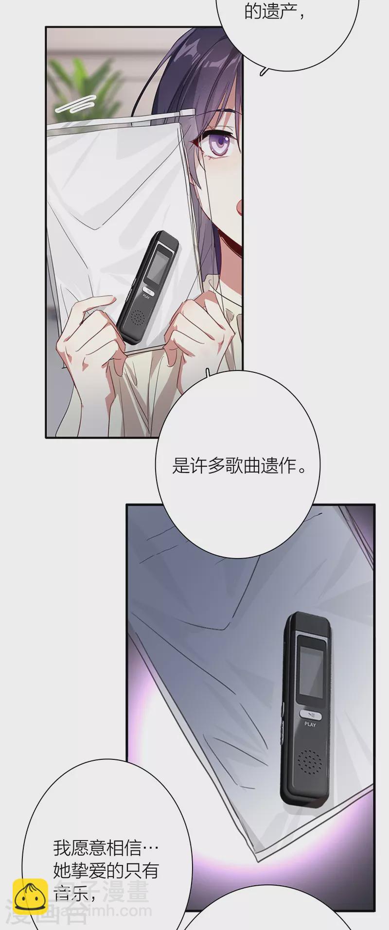 第320话-第329话