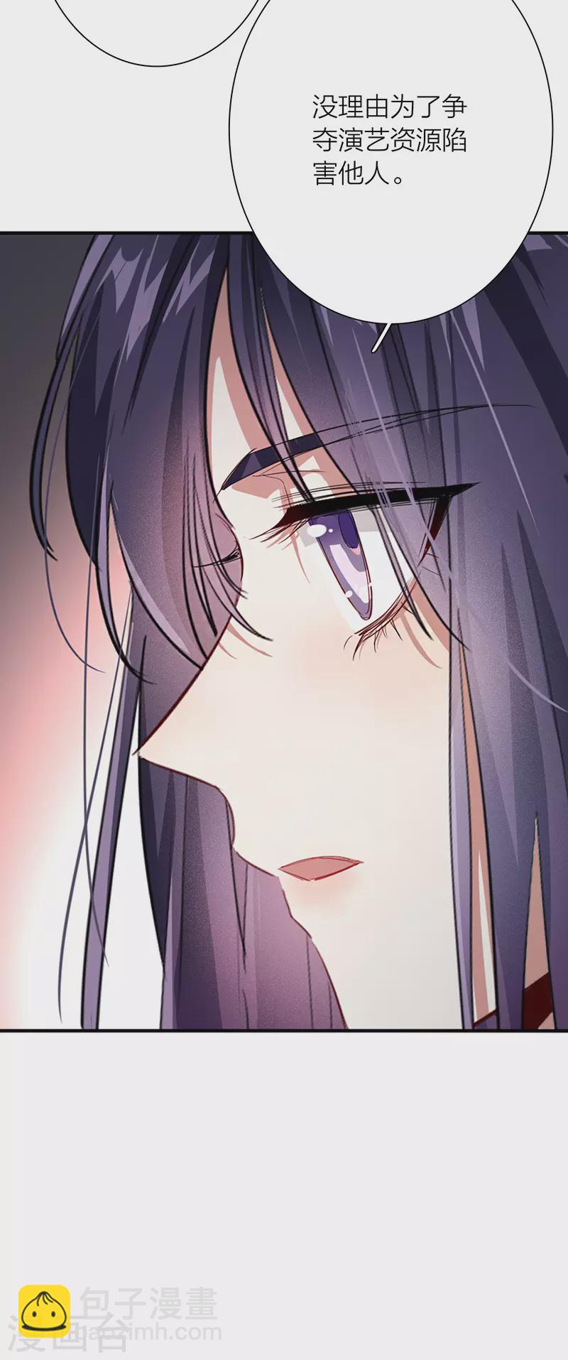 第320话-第329话