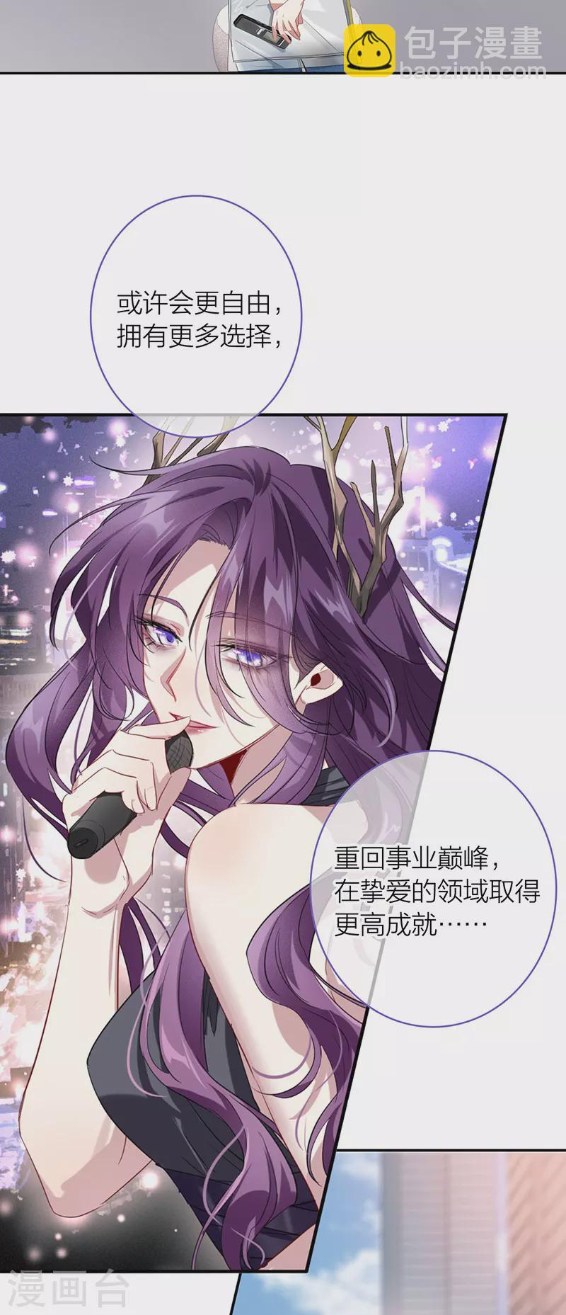 第320话-第329话