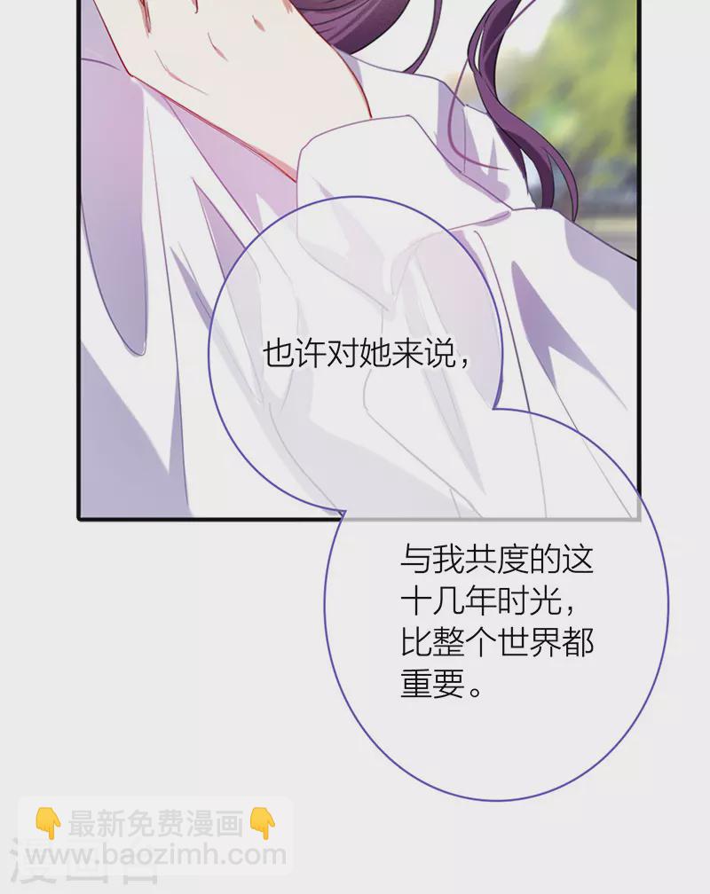 第320话-第329话