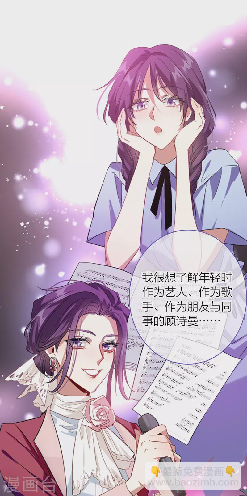 第320话-第329话