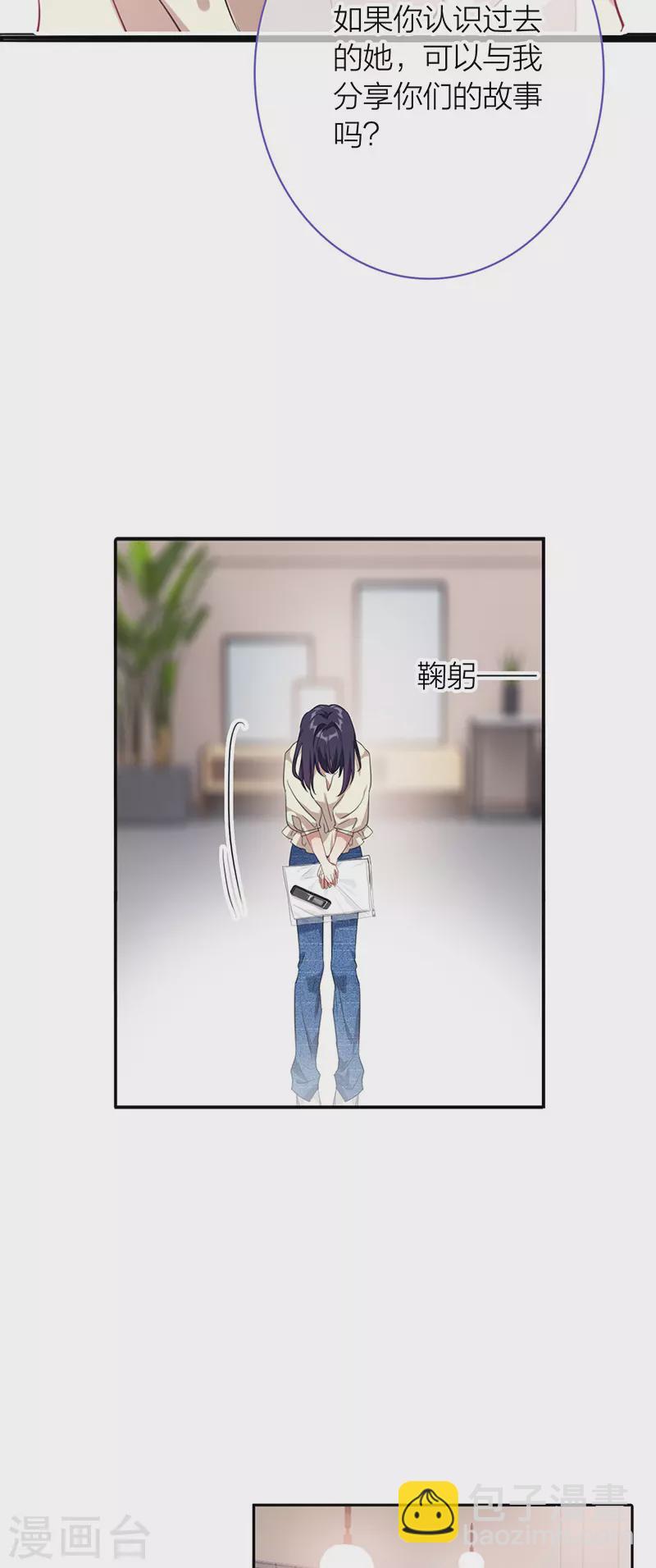 第320话-第329话