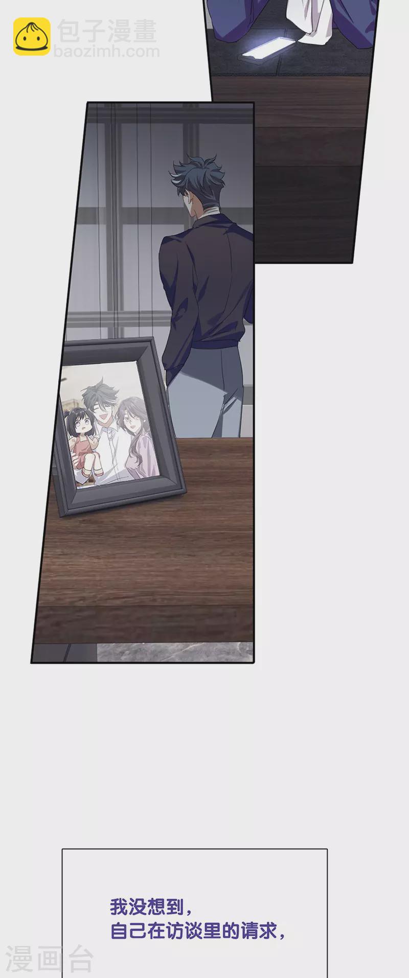 第320话-第329话