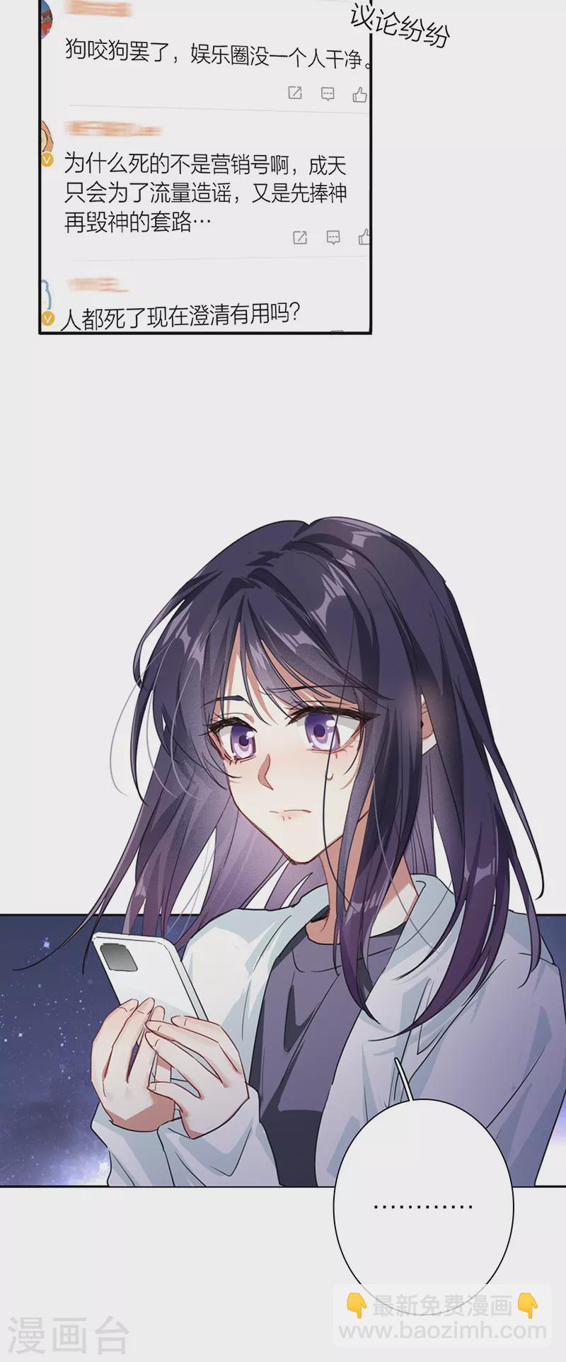 第320话-第329话