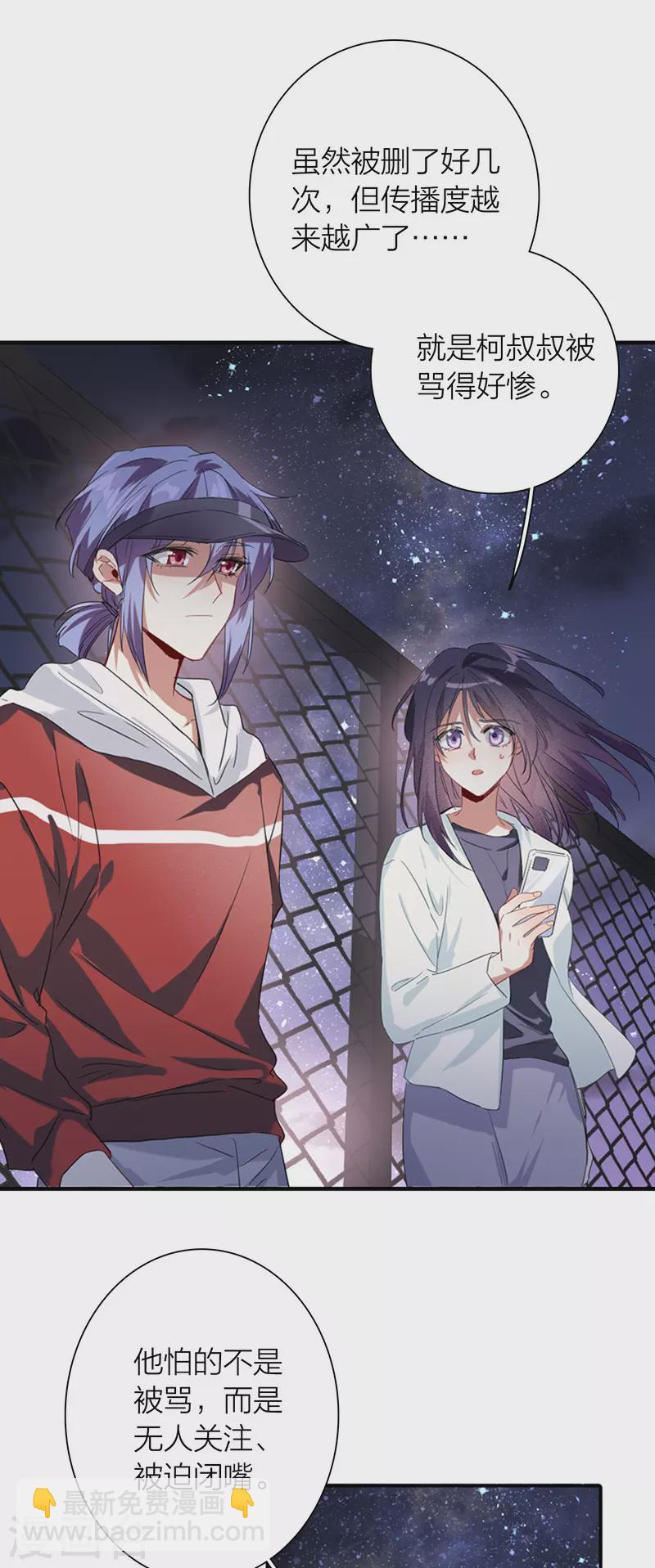第320话-第329话