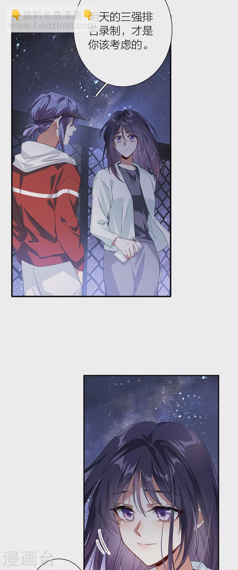 第320话-第329话