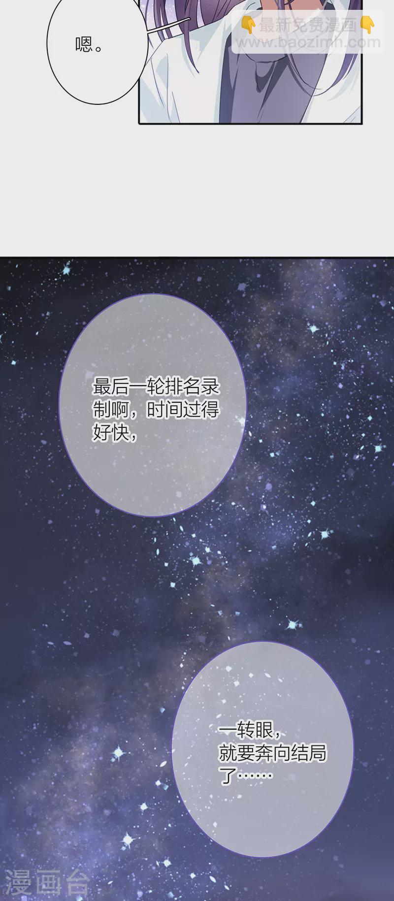 第320话-第329话