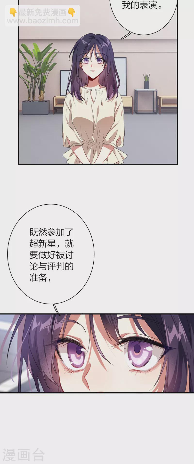 第320话-第329话