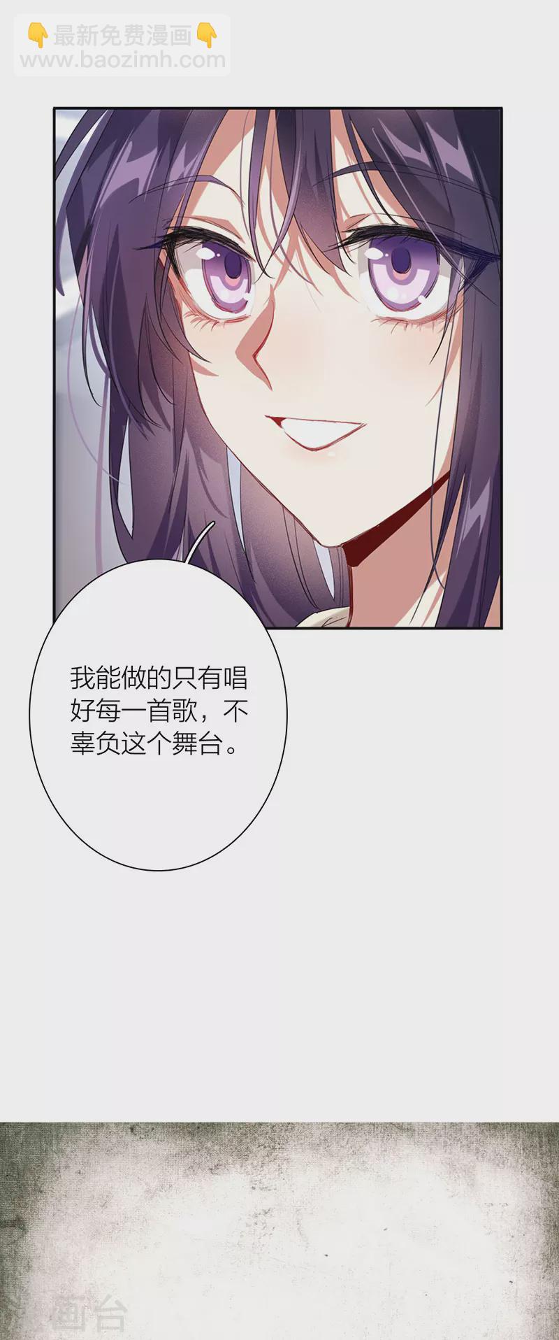 第320话-第329话