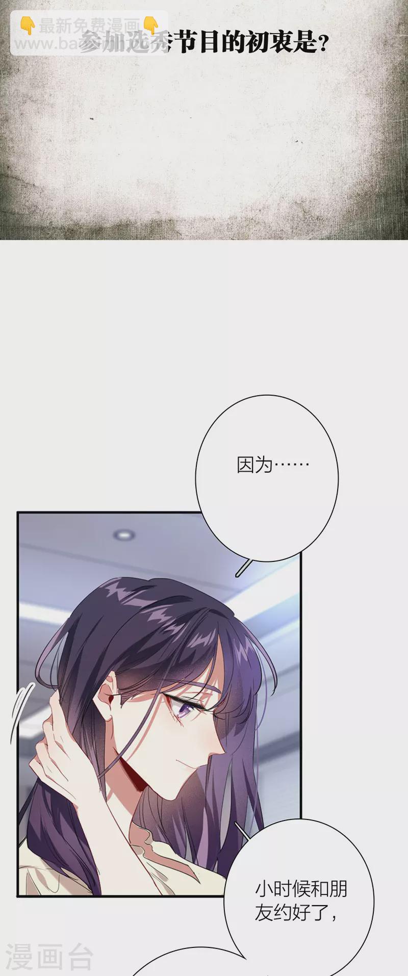 第320话-第329话
