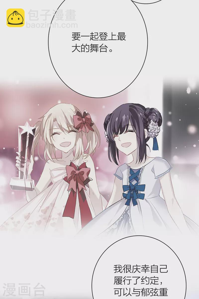 第320话-第329话