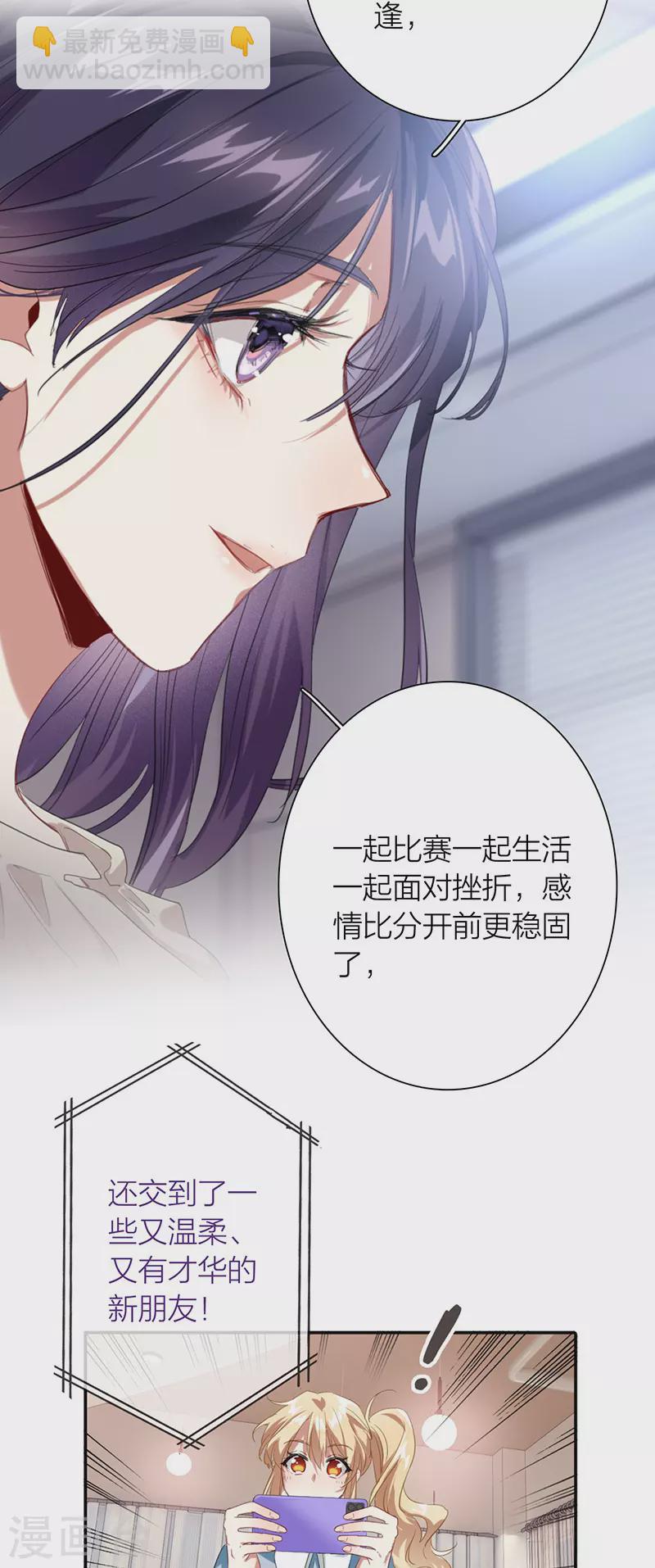 第320话-第329话