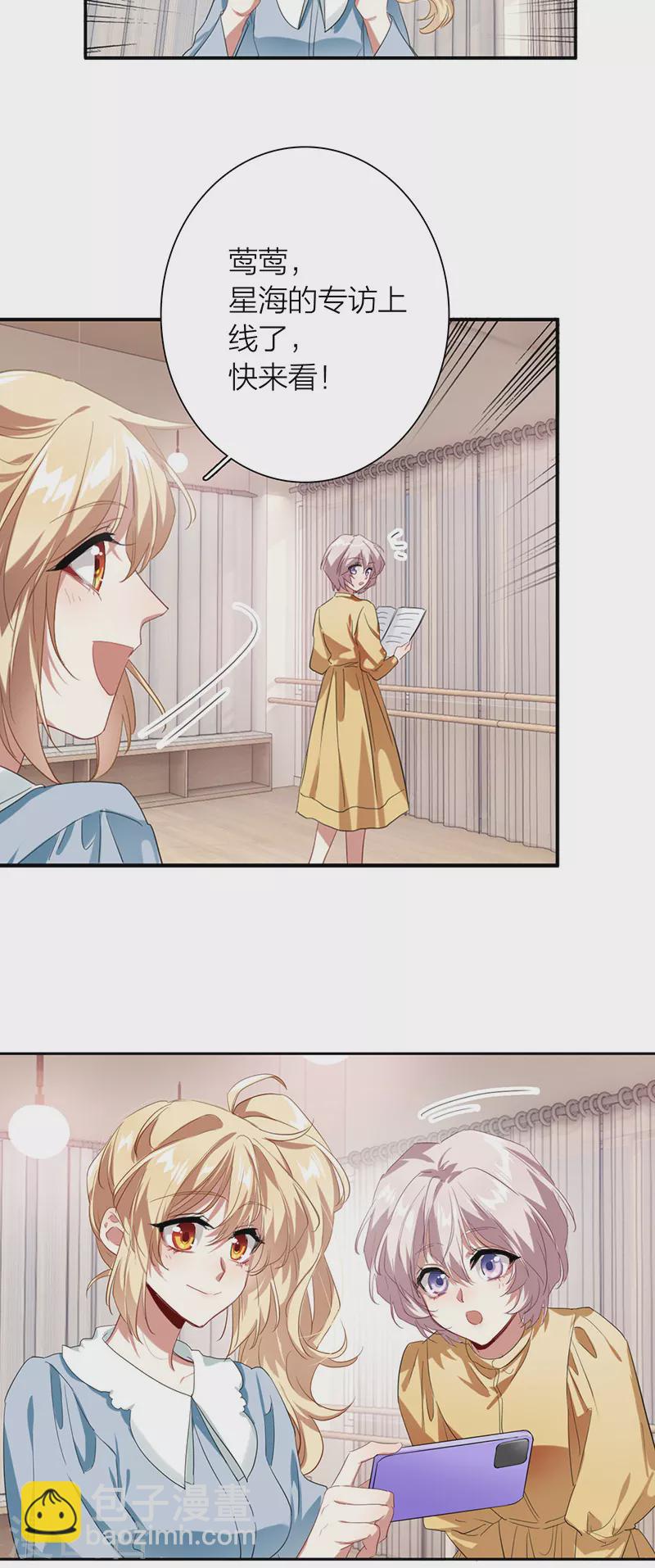 第320话-第329话
