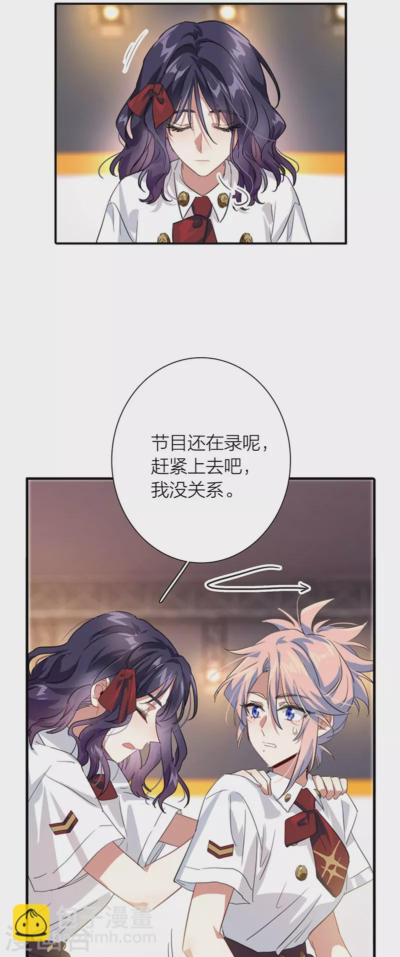 第322话-第331话