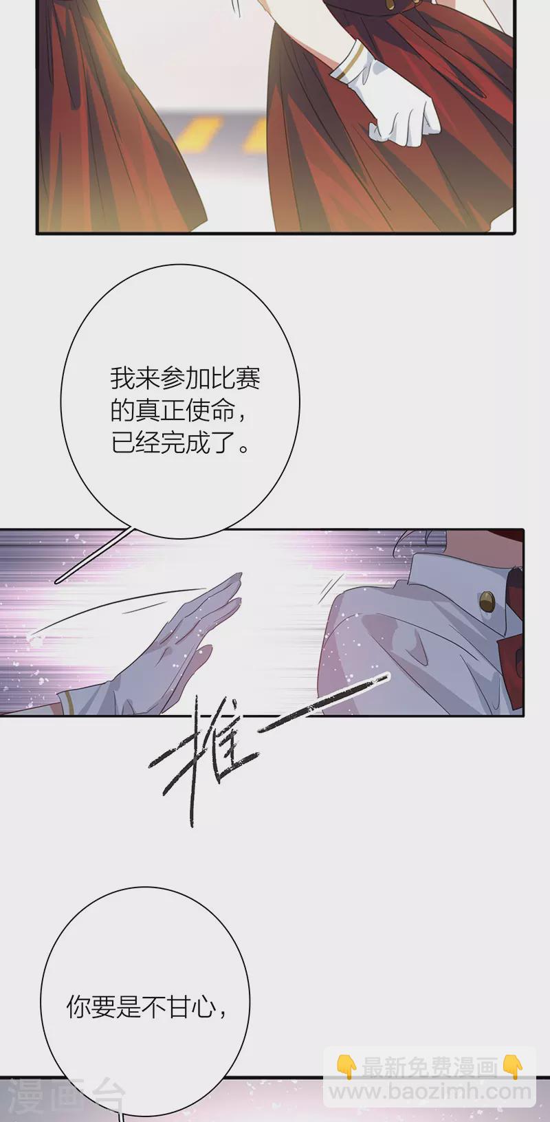 第322话-第331话