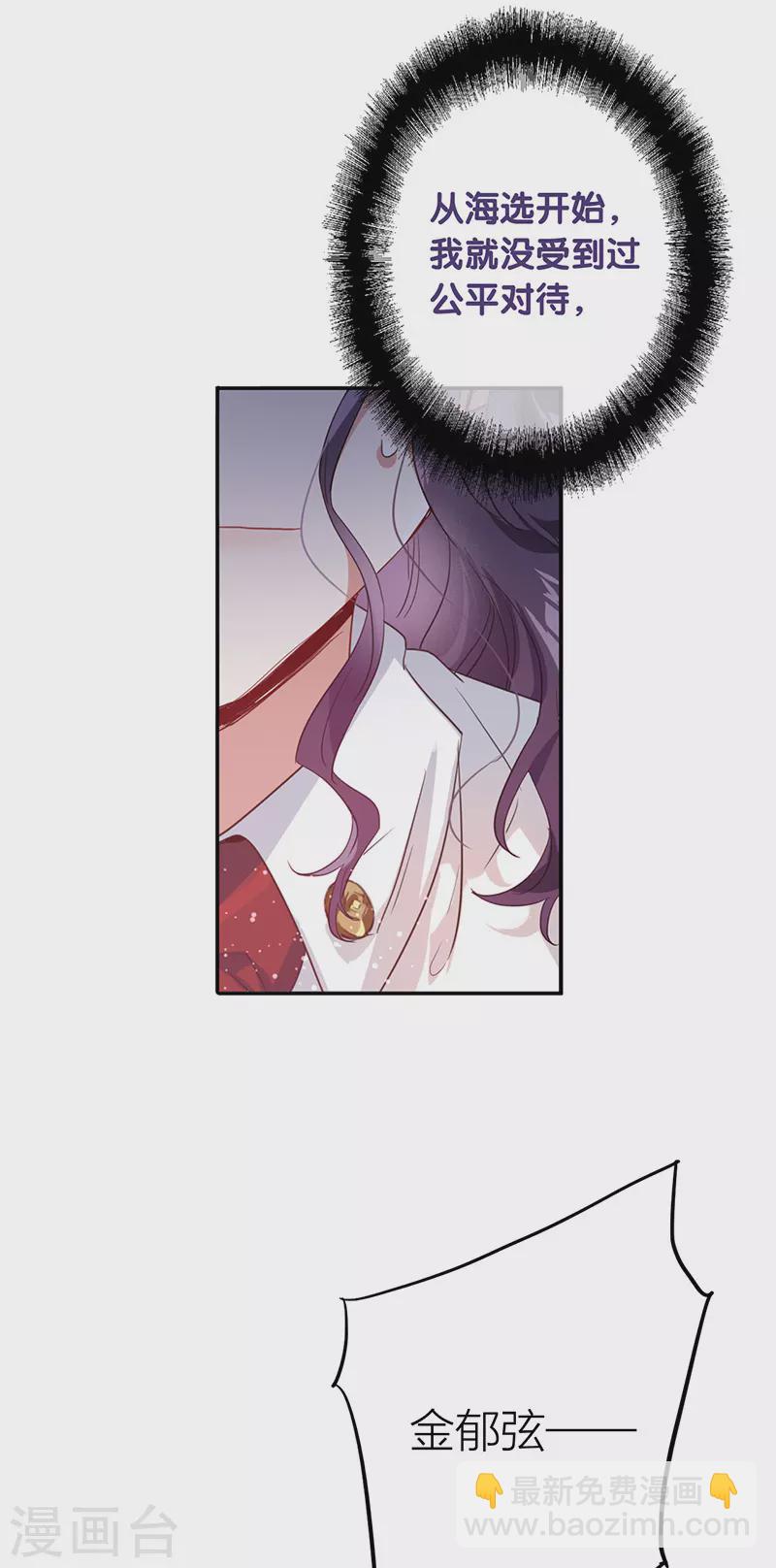 第322话-第331话