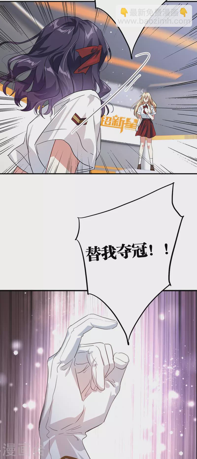 第322话-第331话