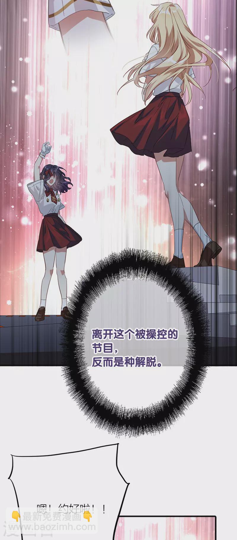 第322话-第331话