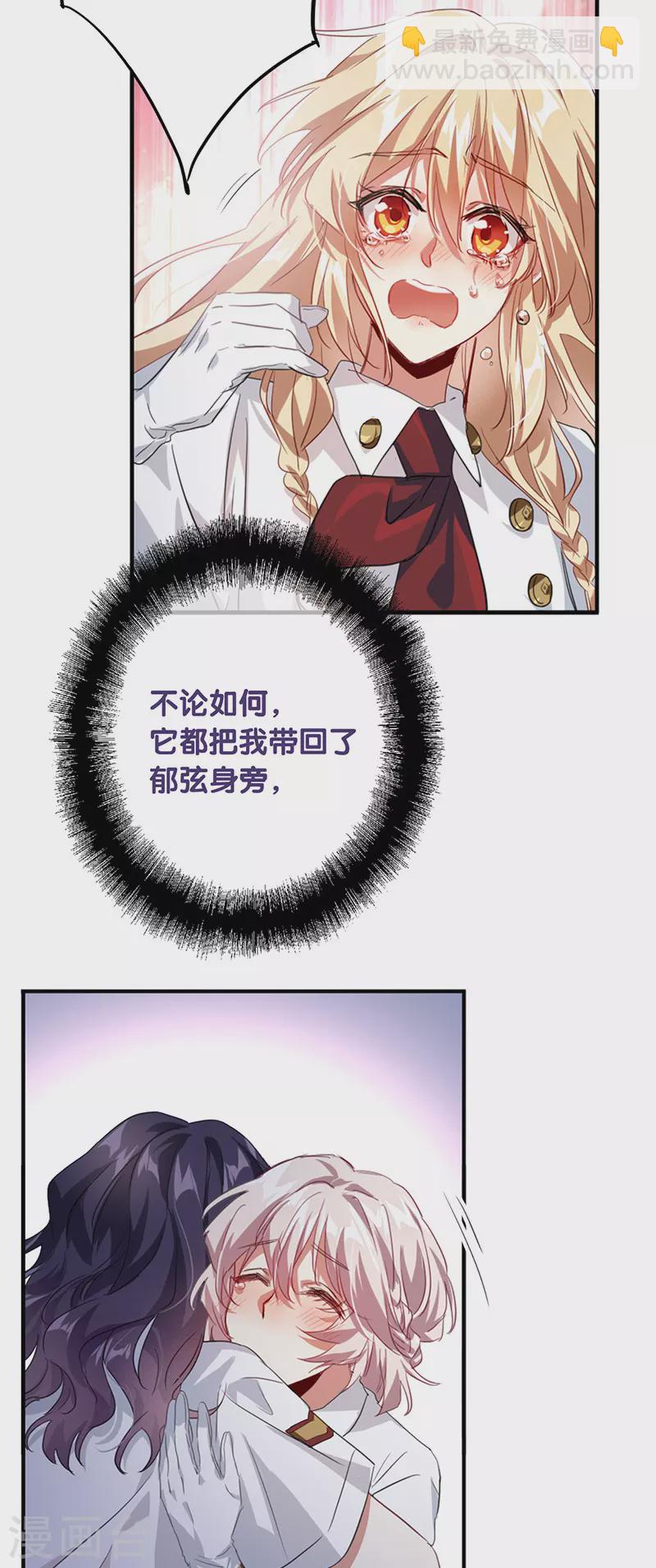 第322话-第331话