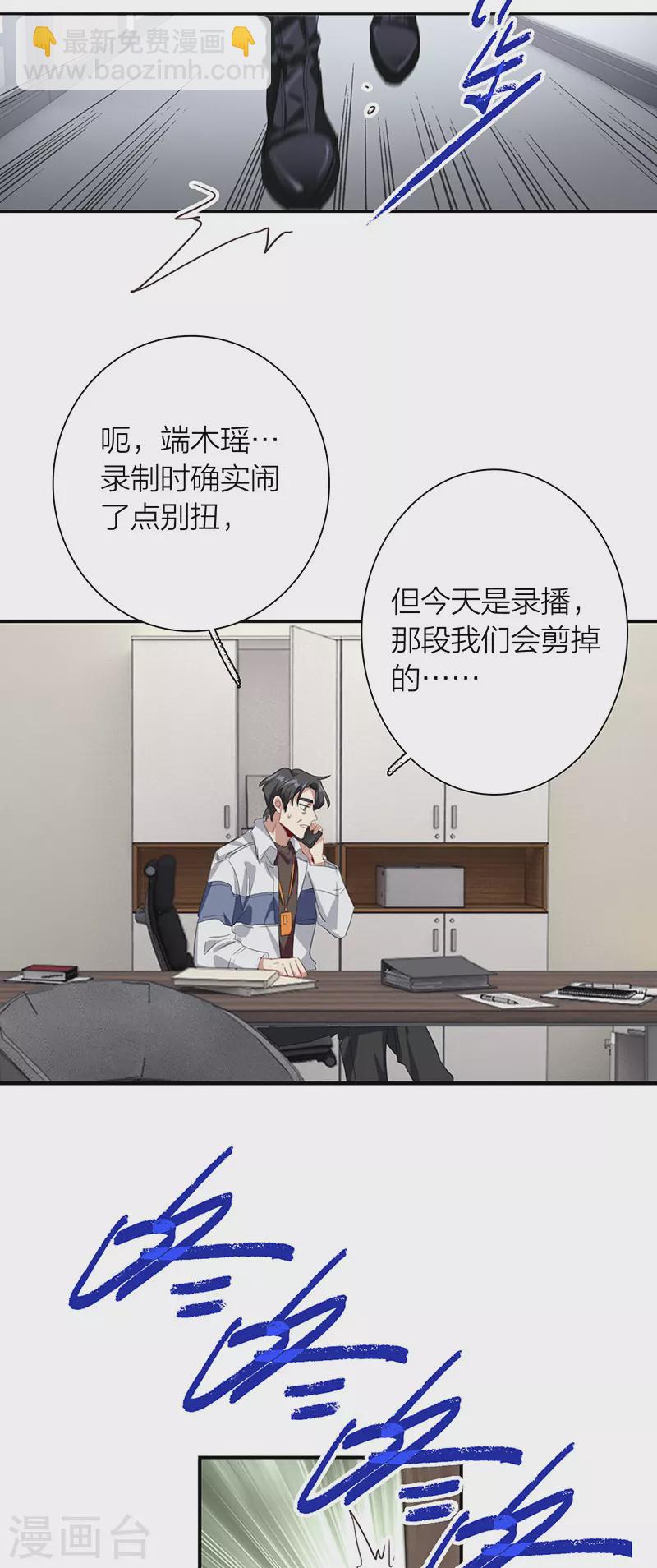 第322话-第331话
