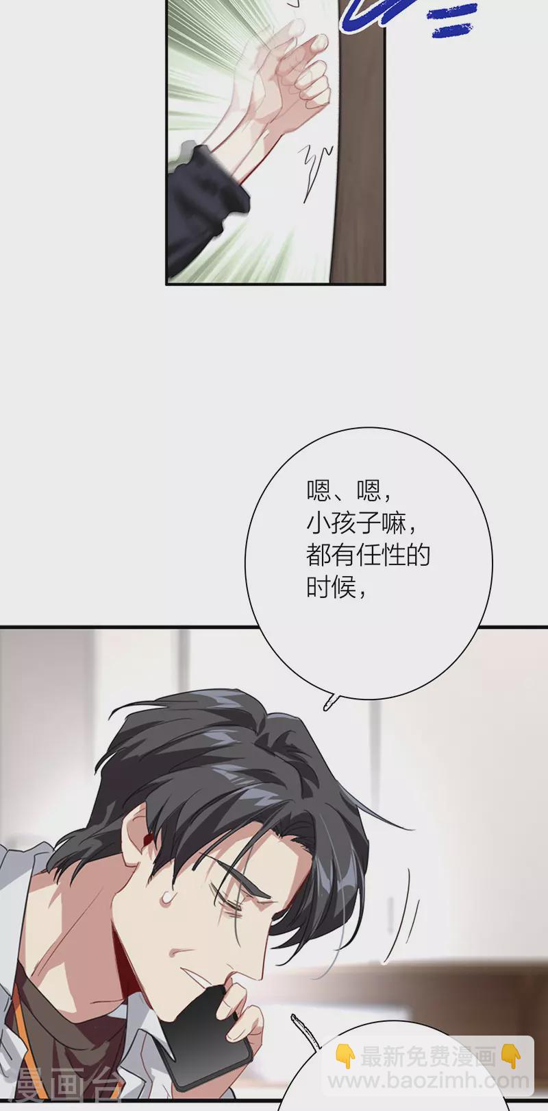 第322话-第331话