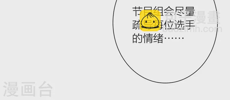 第322话-第331话