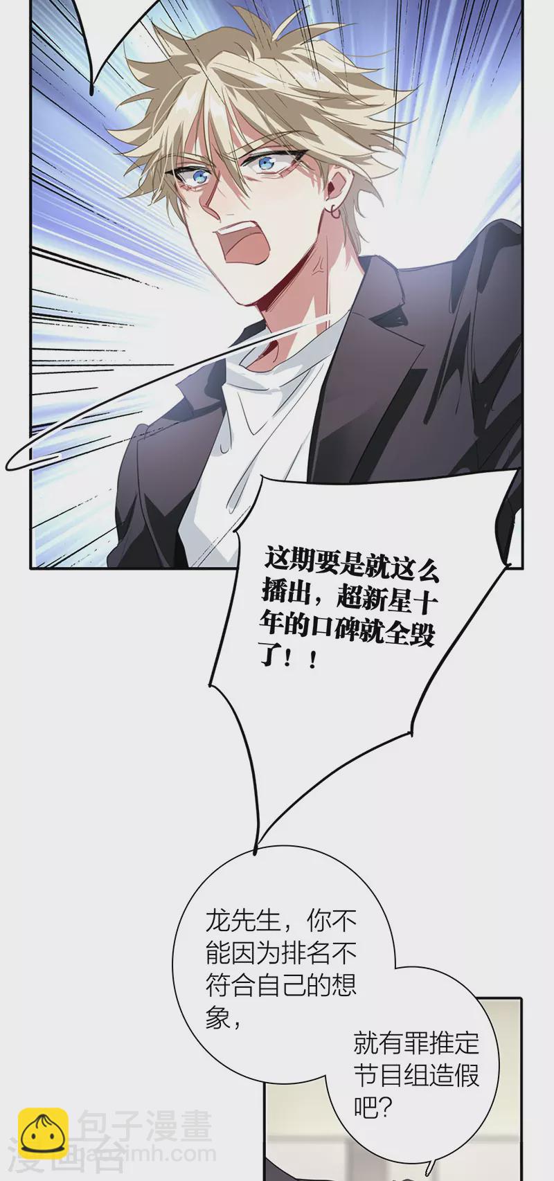 第322话-第331话