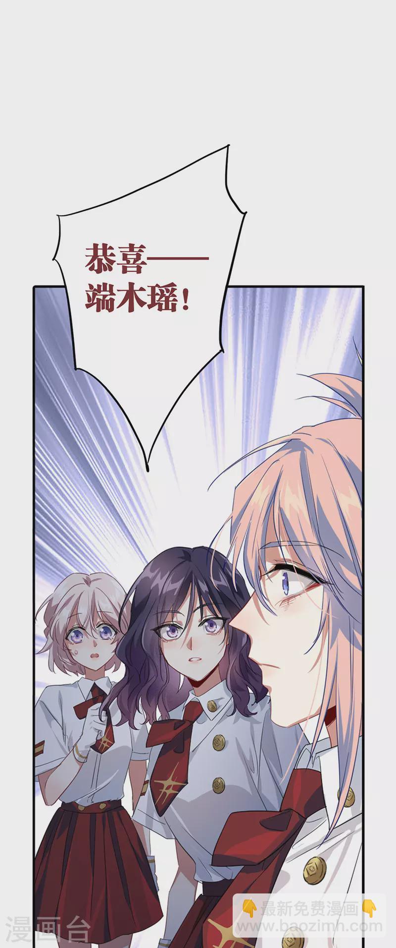 第322话-第331话