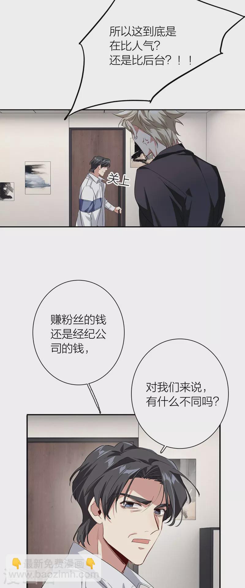 第322话-第331话