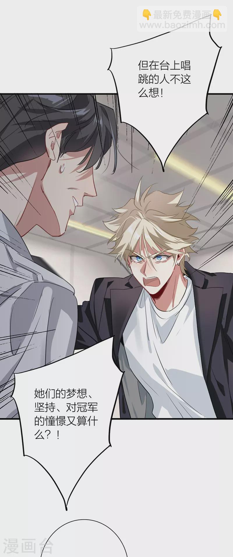 第322话-第331话