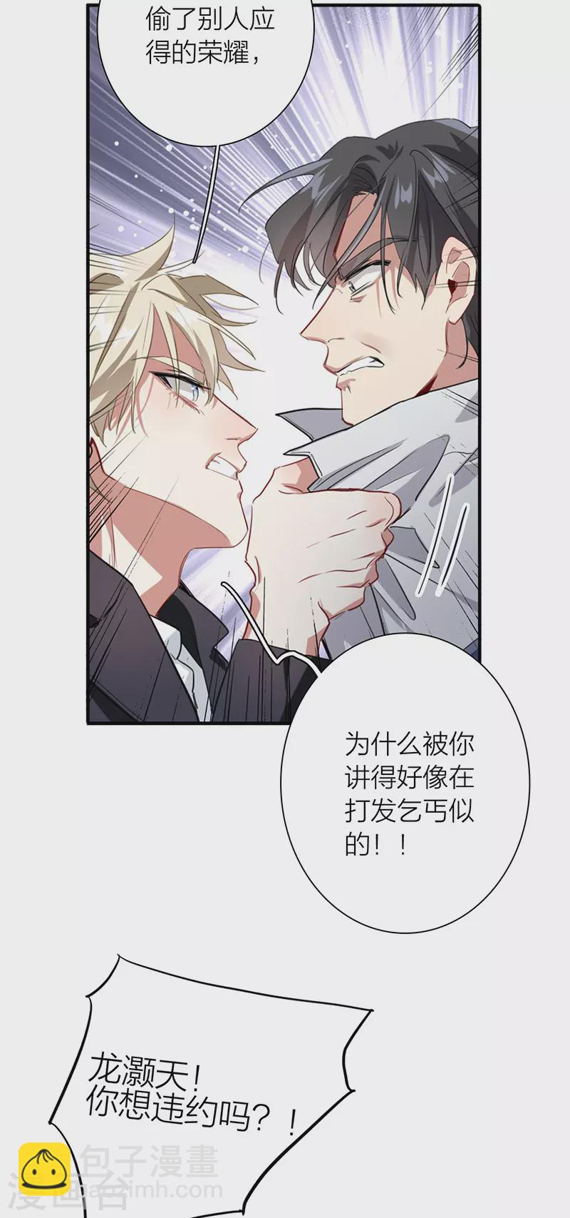 第322话-第331话