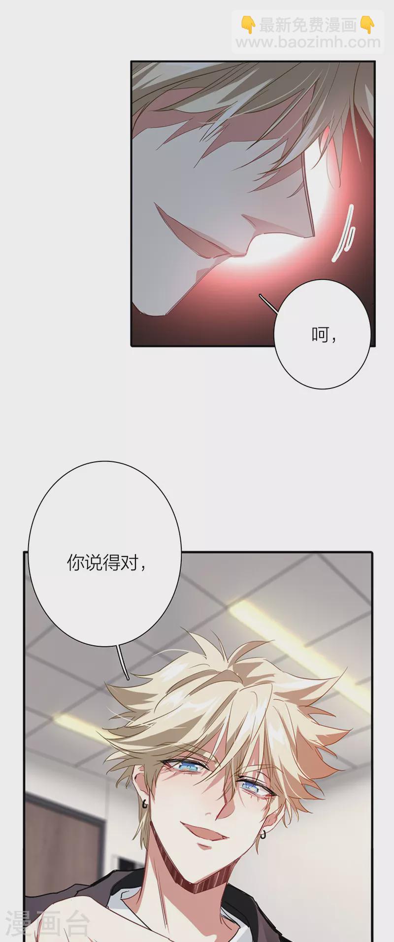 第322话-第331话