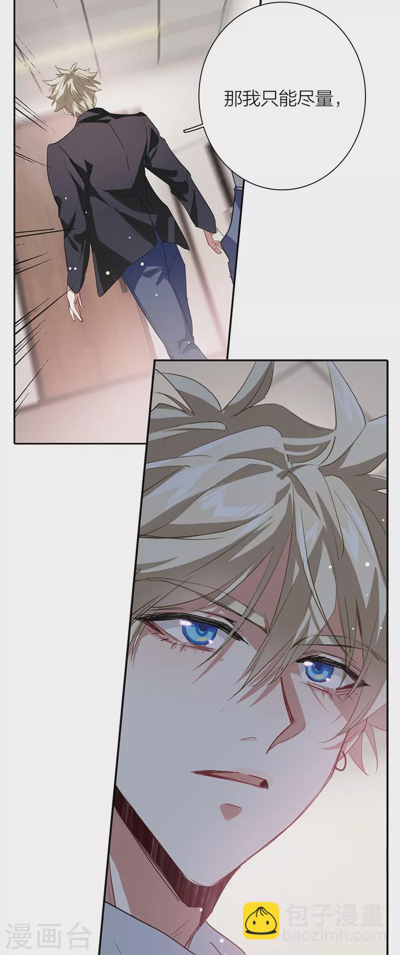 第322话-第331话