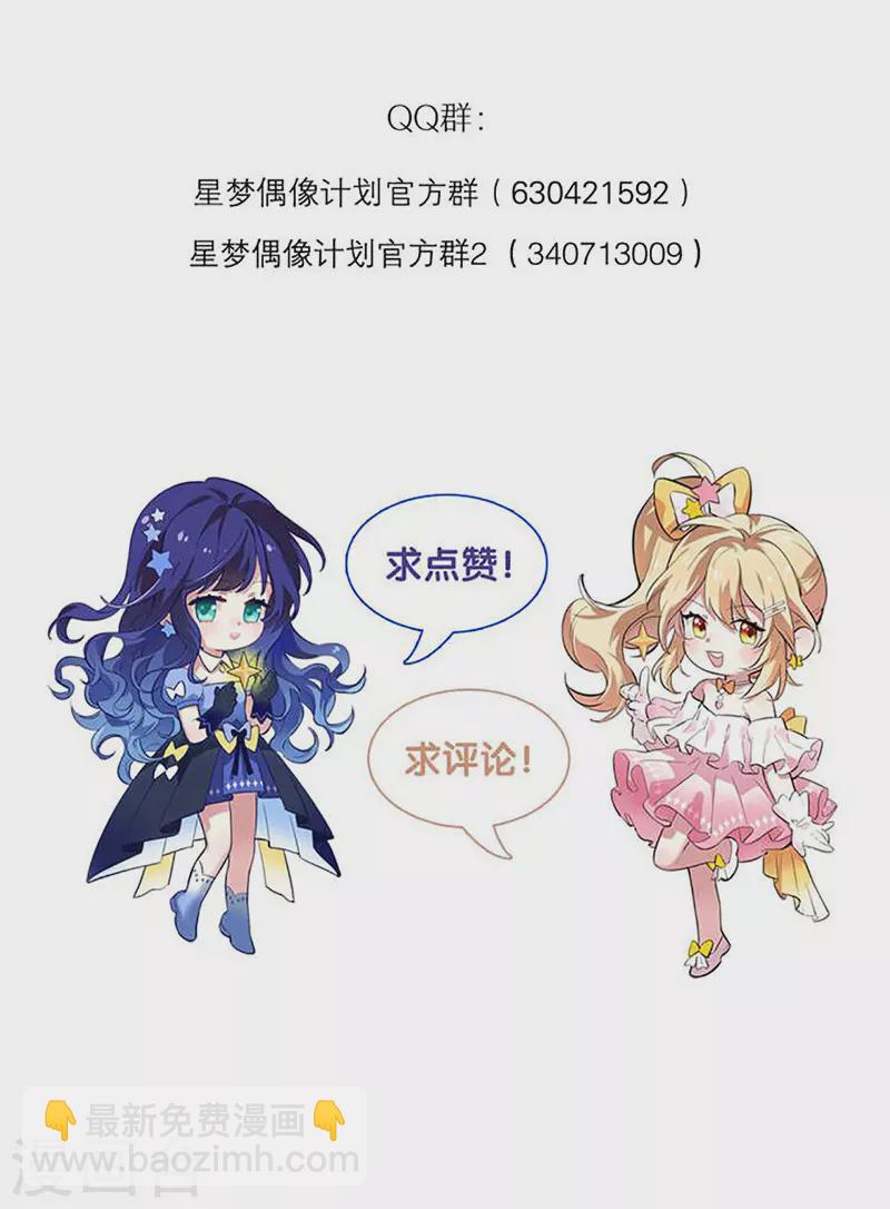 第322话-第331话