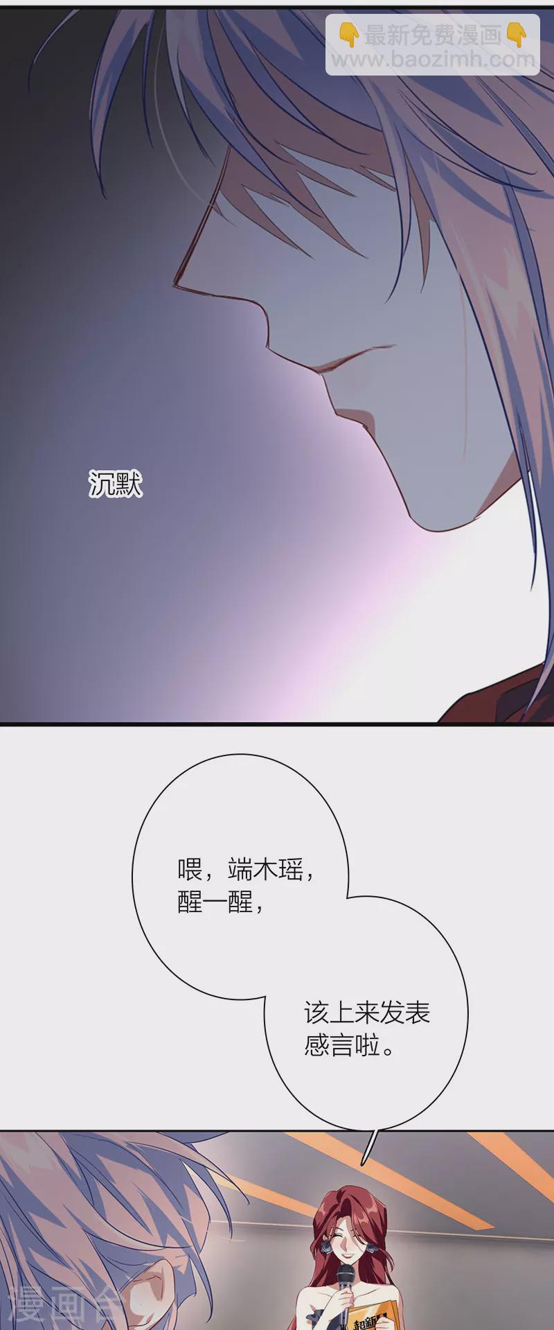 第322话-第331话
