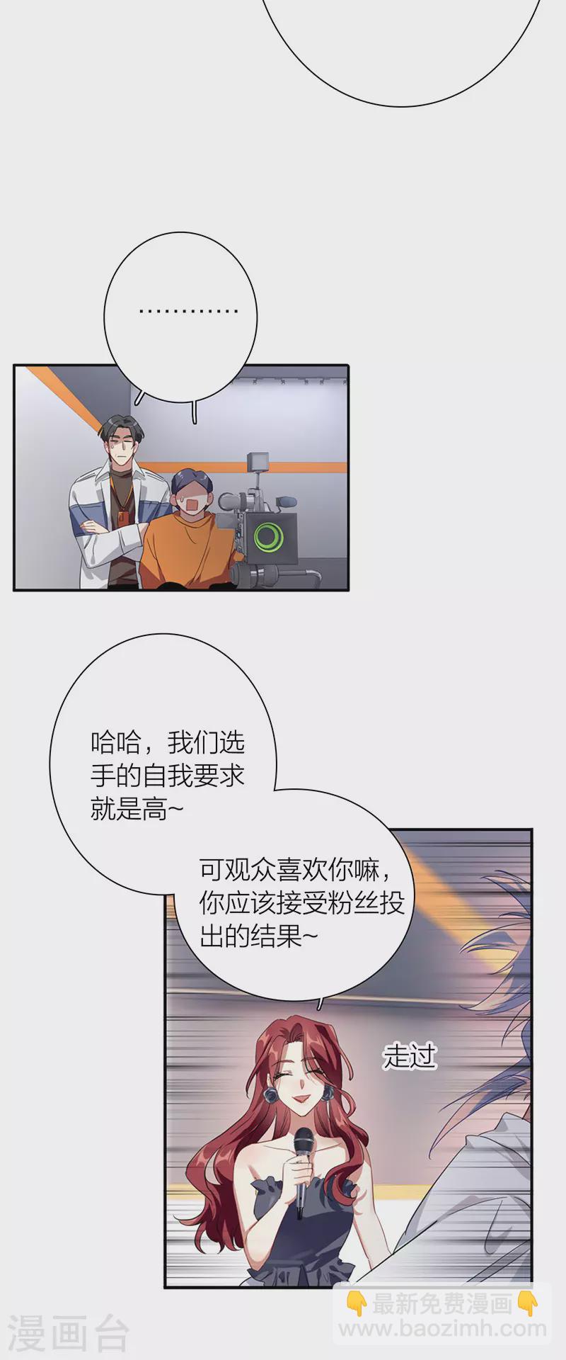 第322话-第331话