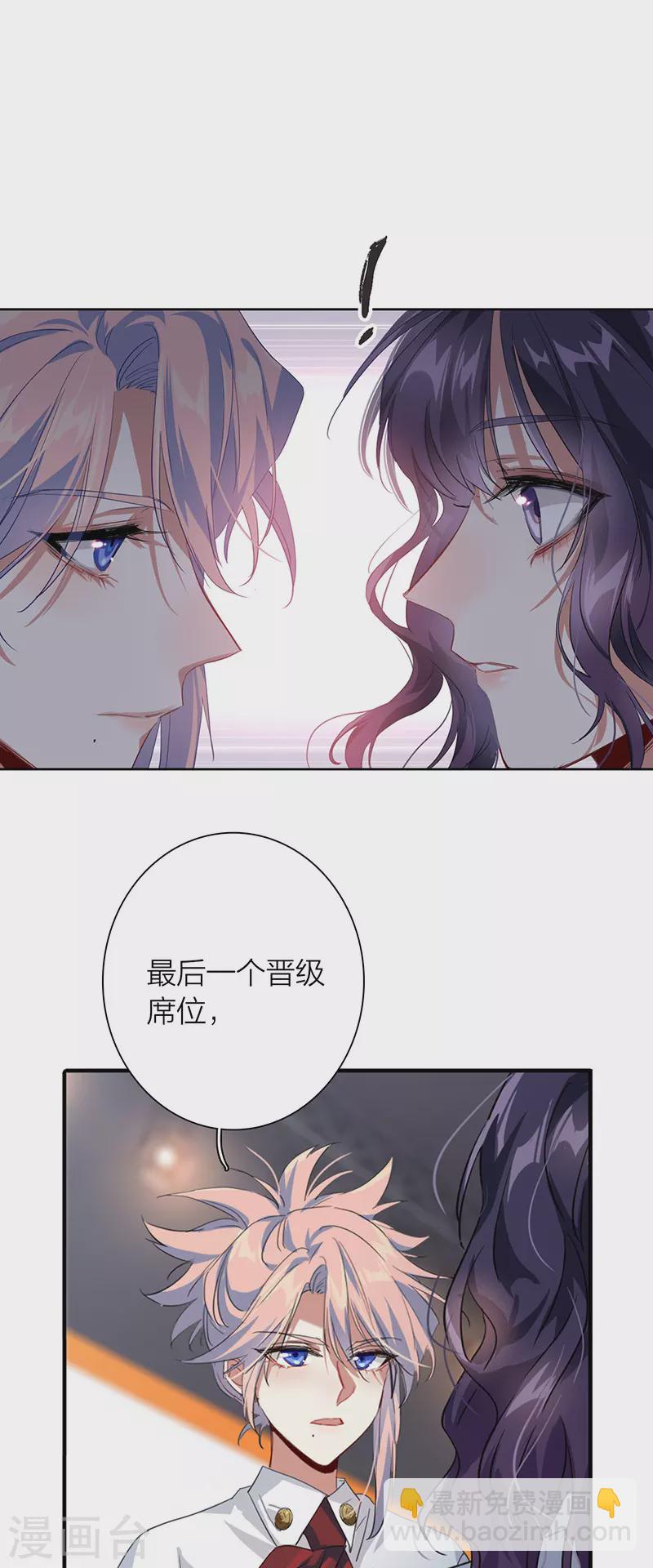 第322话-第331话