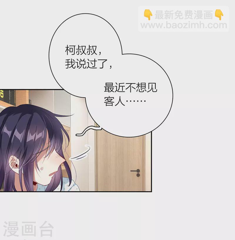 第324话-第333话