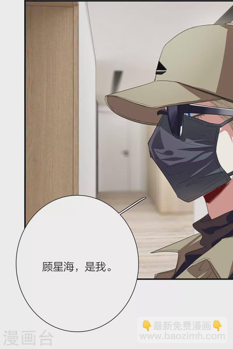 第324话-第333话
