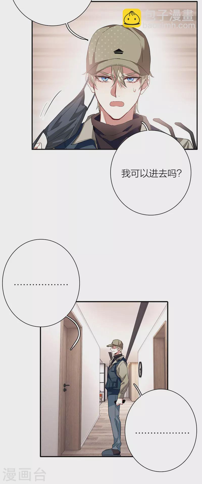 第324话-第333话
