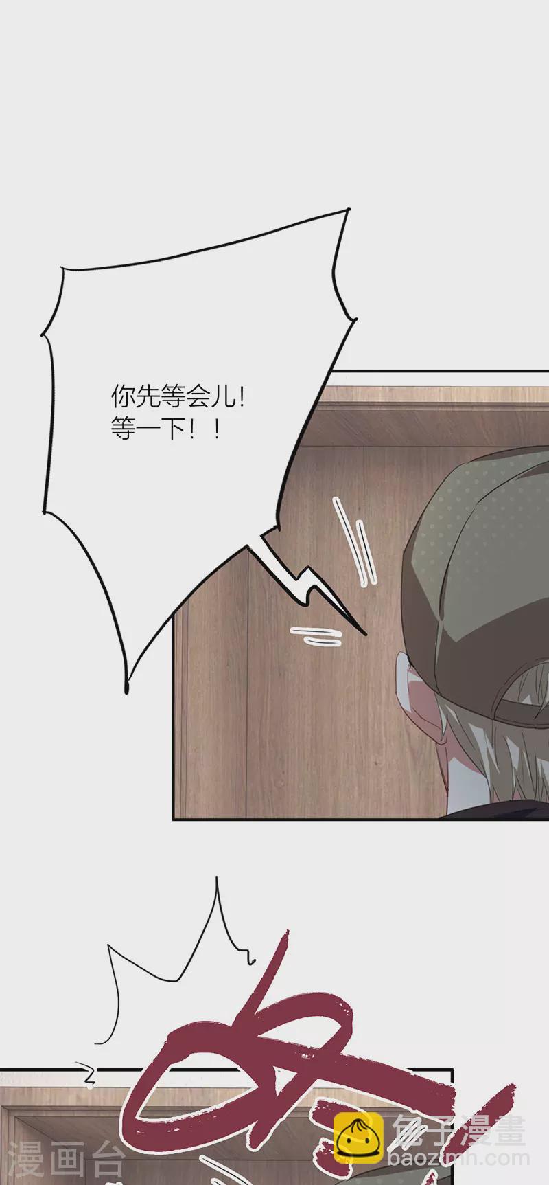 第324话-第333话